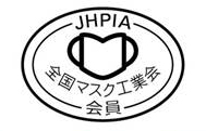 JHPIA:一般社団法人日本衛生材料工業連合会